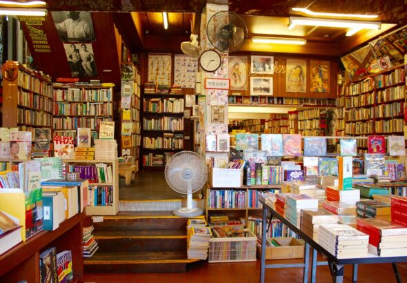 découvrez notre sélection des meilleurs livres business pour booster votre carrière, développer vos compétences en management, entrepreneuriat, stratégie et leadership. trouvez l’inspiration pour réussir dans le monde professionnel.