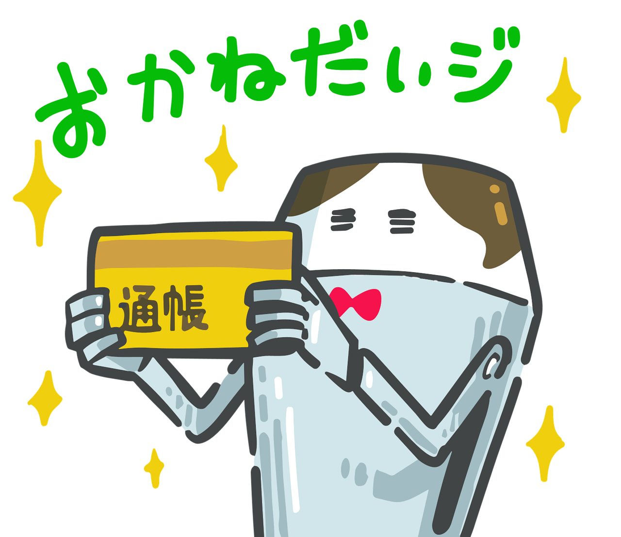 découvrez tout sur les startups : définition, création, financement et conseils pour lancer ou développer votre entreprise innovante avec succès.